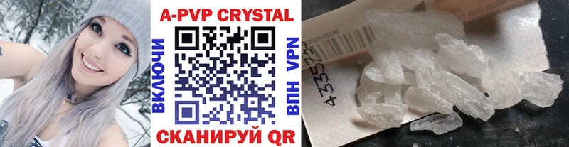 Наркошоп Белёв Амфетамин  COCAIN  Гашиш  Меф мяу мяу  гидра как зайти  Бошки Шишки 