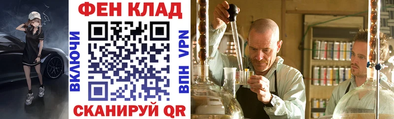цены наркотик  Белёв  Amphetamine VHQ 