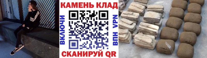 закладки  Белёв  Гашиш 40% ТГК 