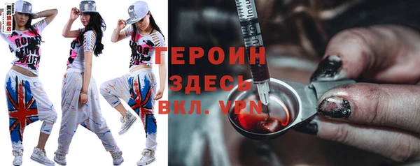 МДПВ Балахна