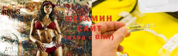 МДПВ Балахна