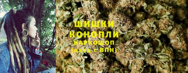 синтетический гашиш Баксан
