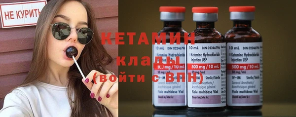 прущая мука Семёнов