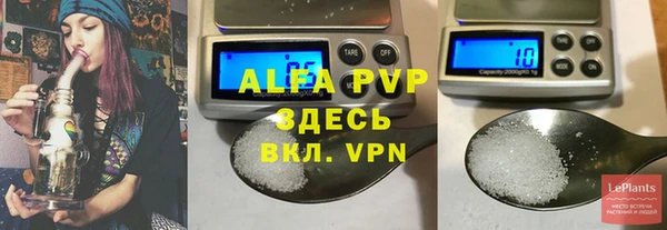 ешки Балабаново