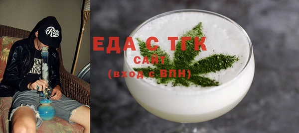 ешки Балабаново