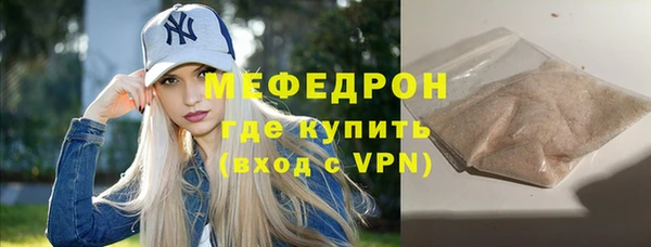 ешки Балабаново