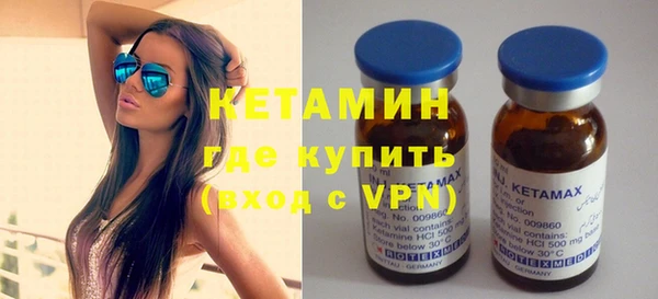 МДПВ Балахна