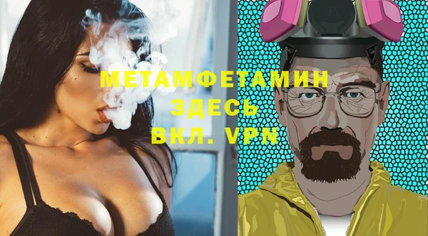 ешки Балабаново