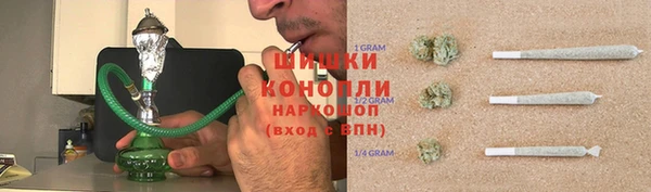синтетический гашиш Баксан