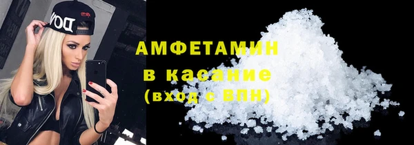 ешки Балабаново