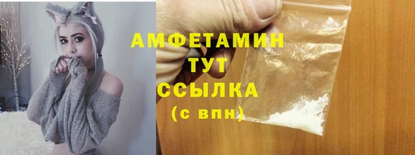ешки Балабаново
