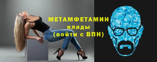 синтетический гашиш Баксан