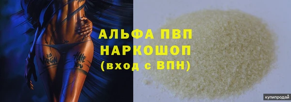 ешки Балабаново