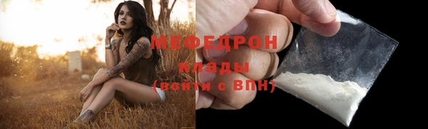 ешки Балабаново