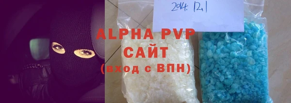 ешки Балабаново