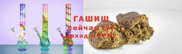 мефедрон Семикаракорск