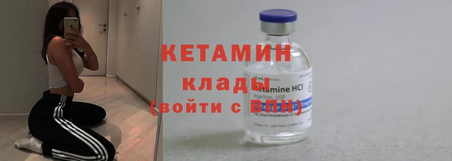 МДПВ Балахна