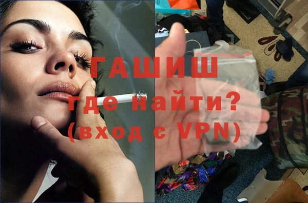 МДПВ Балахна