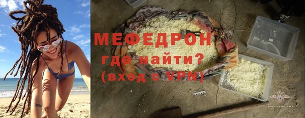 ешки Балабаново
