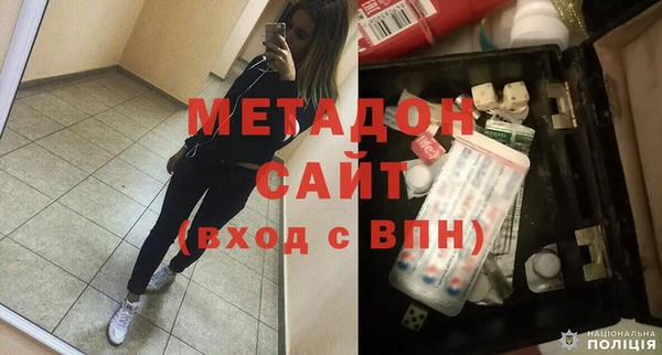 ешки Балабаново