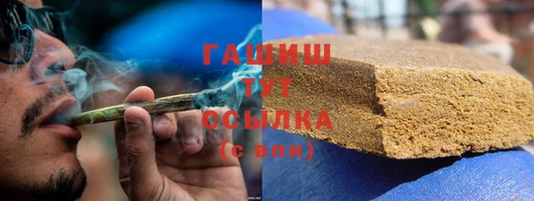 ешки Балабаново