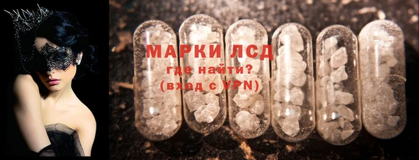 ешки Балабаново