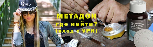 МДПВ Балахна