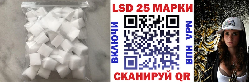 продажа наркотиков hydra как войти ЛСД экстази кислота Белёв